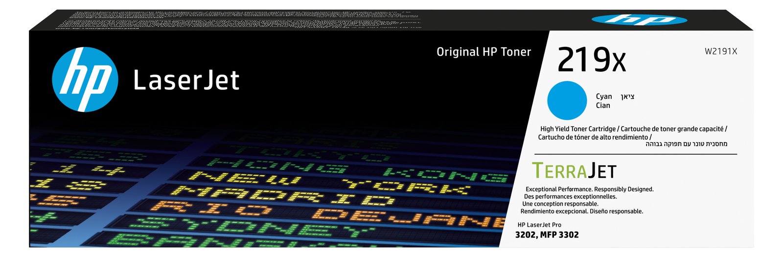HP 219X High Yield Cyan Original LaserJet Toner Cartridge