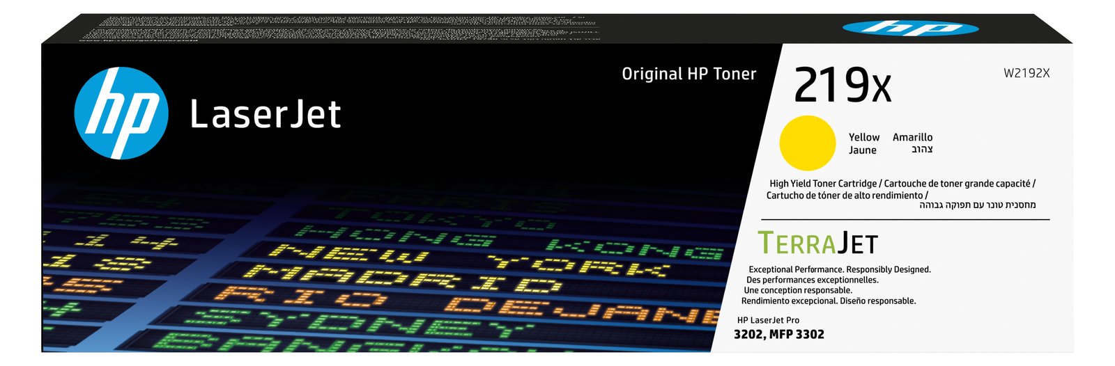 HP 219X High Yield Yellow Original LaserJet Toner Cartridge