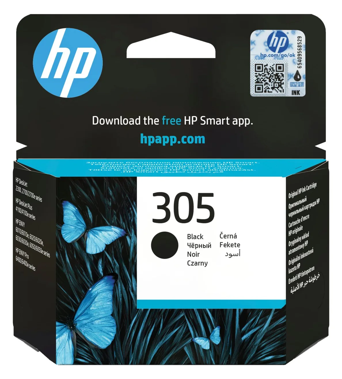 HP 305 - 2 ml - Schwarz - original - Tintenpatrone, Ansicht 3