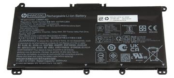 HP 41Wh Li-ion battery for HP laptops - Batterie von LumaTech