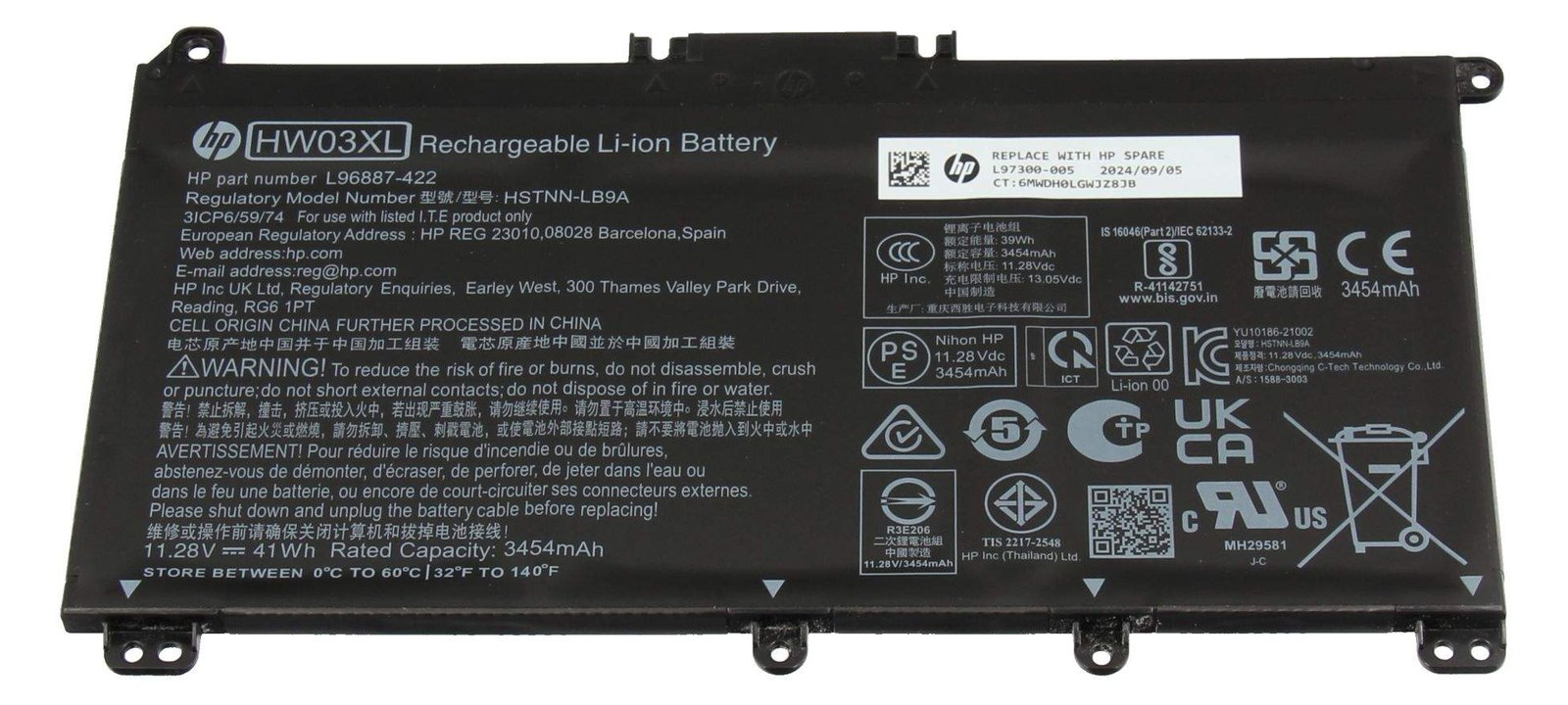 HP 41Wh Li-ion battery for HP laptops - Batterie