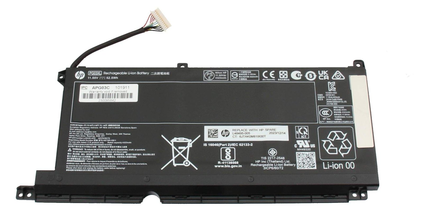 HP 52.5Wh Li-ion battery for HP laptops - Batterie - 4.550 mAh