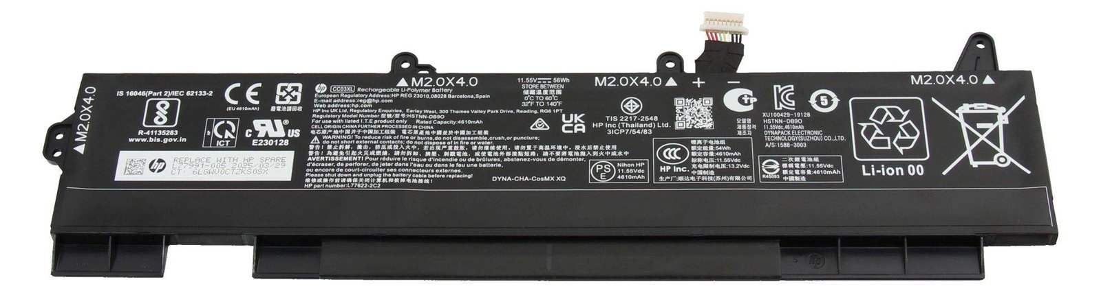 HP 56Wh Li-Polymer battery for EliteBook 850 G7/G8 - Battery - Batterie - 4.610 mAh