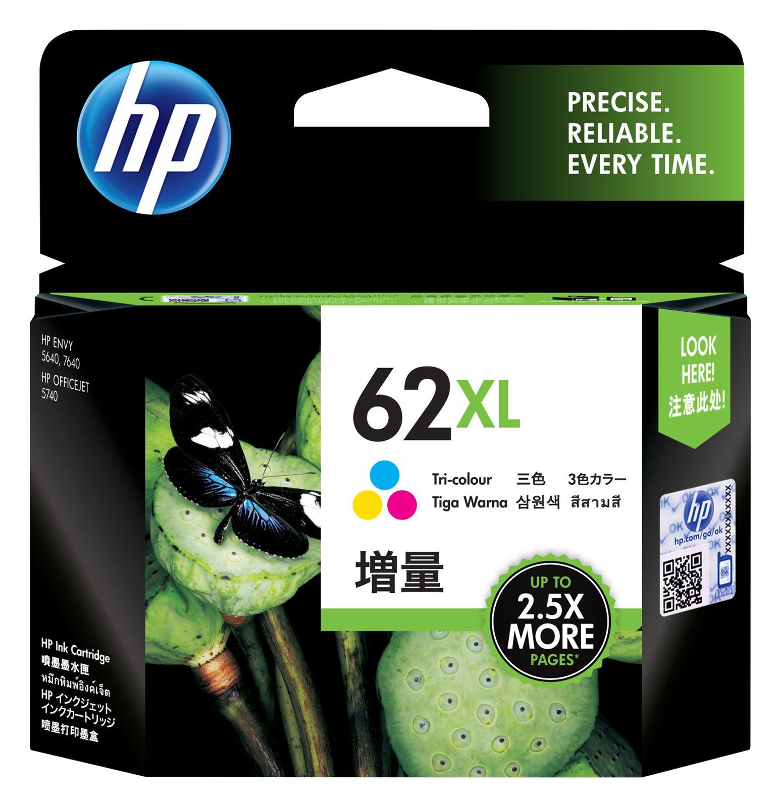 HP 62XL - 11.5 ml - Hohe Ergiebigkeit - Farbe (Cyan, Magenta, Gelb)