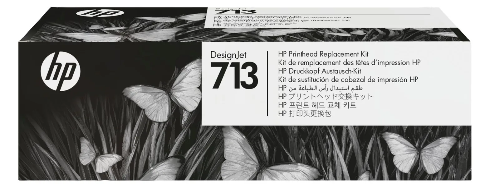 HP 713 - 4er-Pack - Gelb, Cyan, Magenta, pigmentiertes Schwarz, Ansicht 3