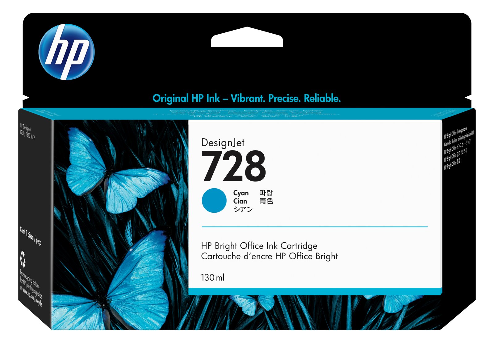 HP 728 - 130 ml - Cyan - Original - DesignJet