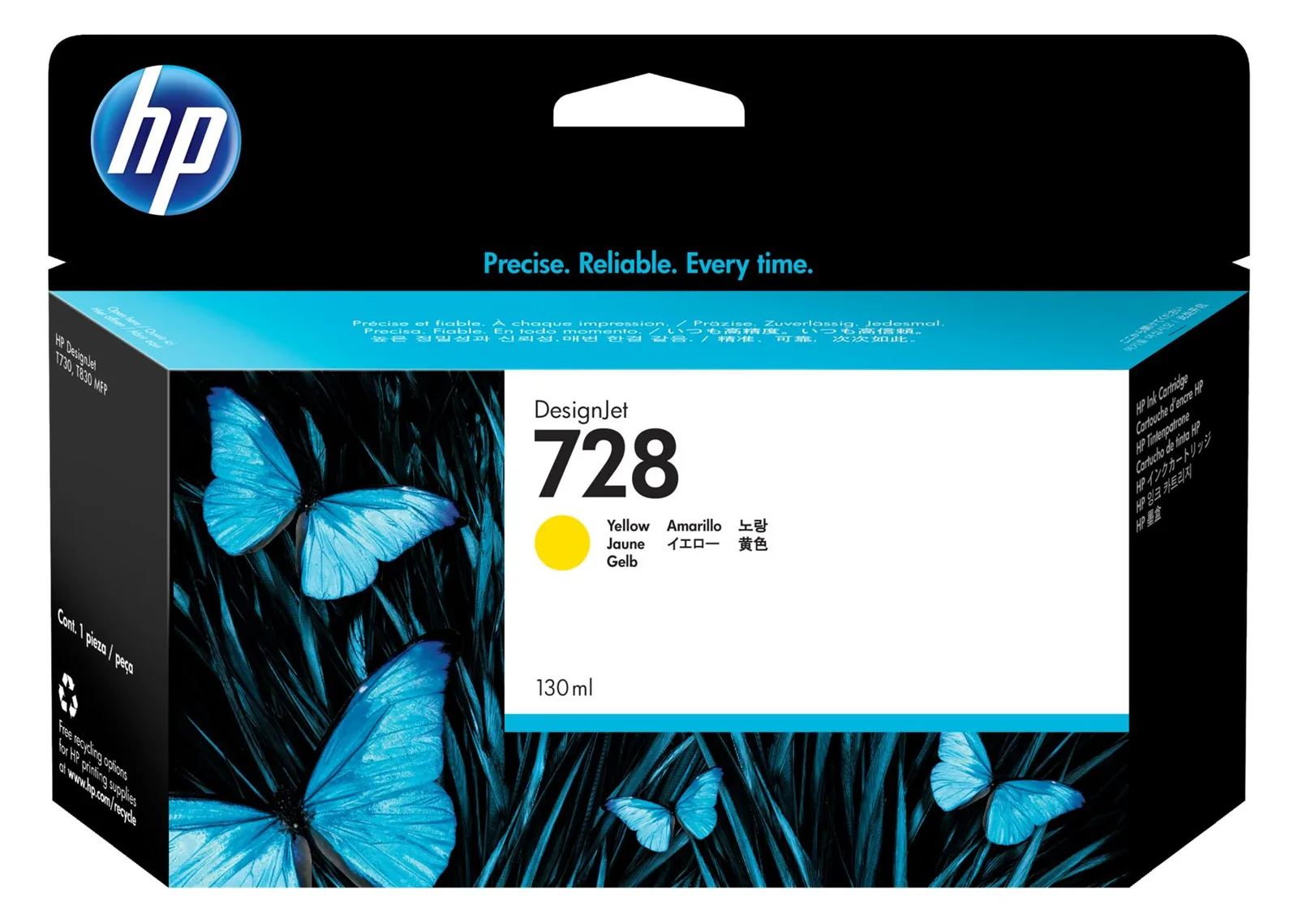 HP 728 - 130 ml - Gelb - Original - DesignJet, Ansicht 3