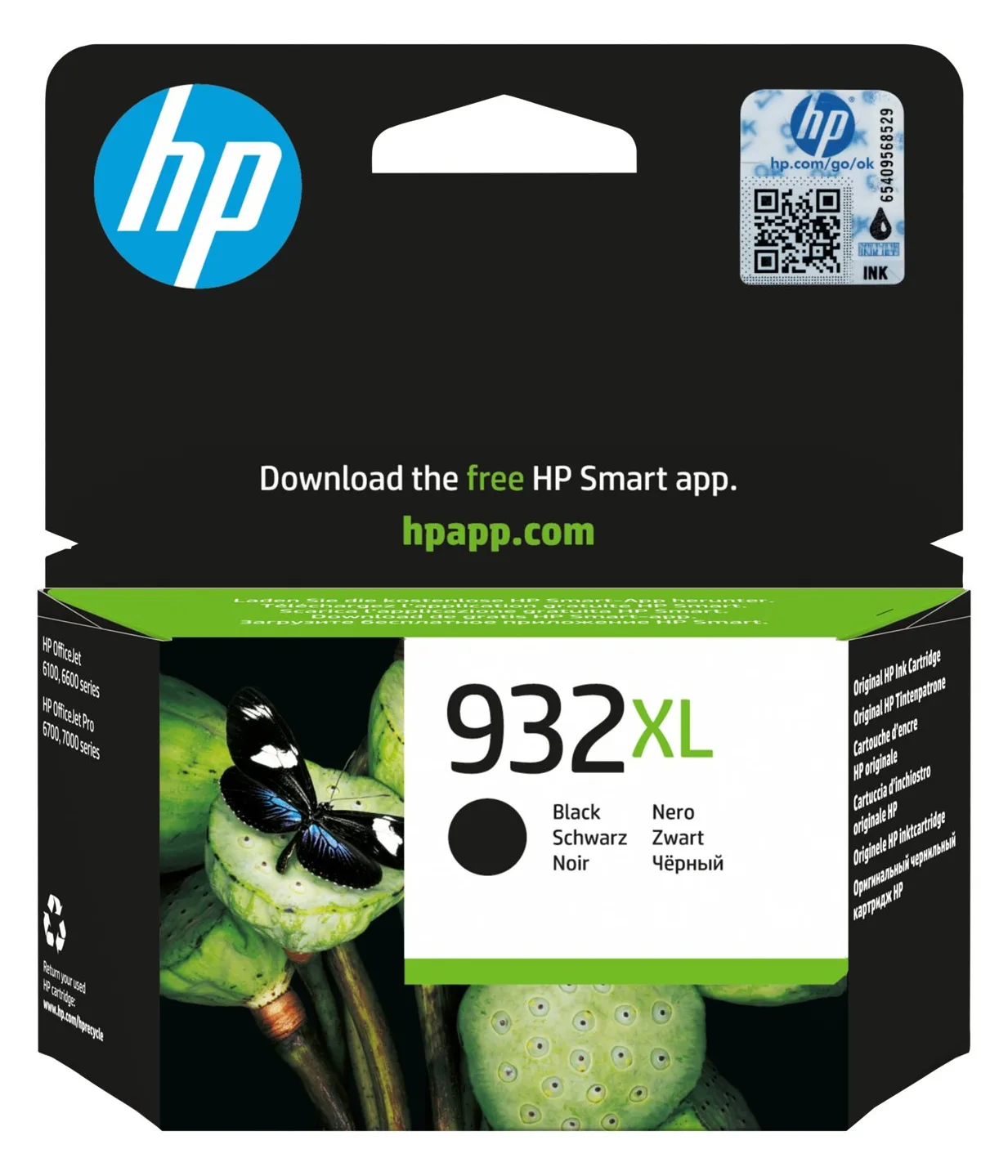 HP 932XL - Hohe Ergiebigkeit - Schwarz - Original, Ansicht 3
