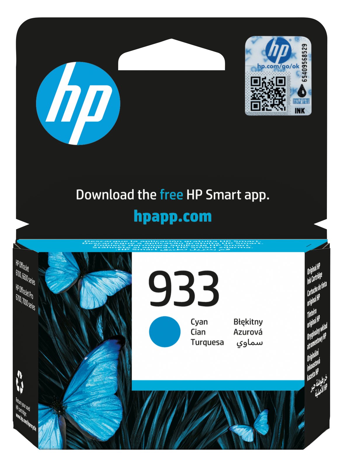 HP 933 - 4 ml - Cyan - Original - Tintenpatrone