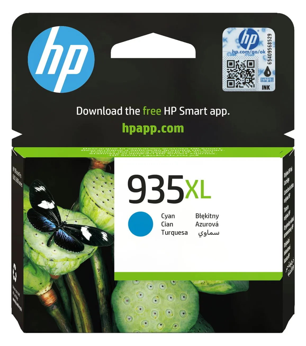 HP 935XL - Hohe Ergiebigkeit - Cyan - original, Ansicht 2