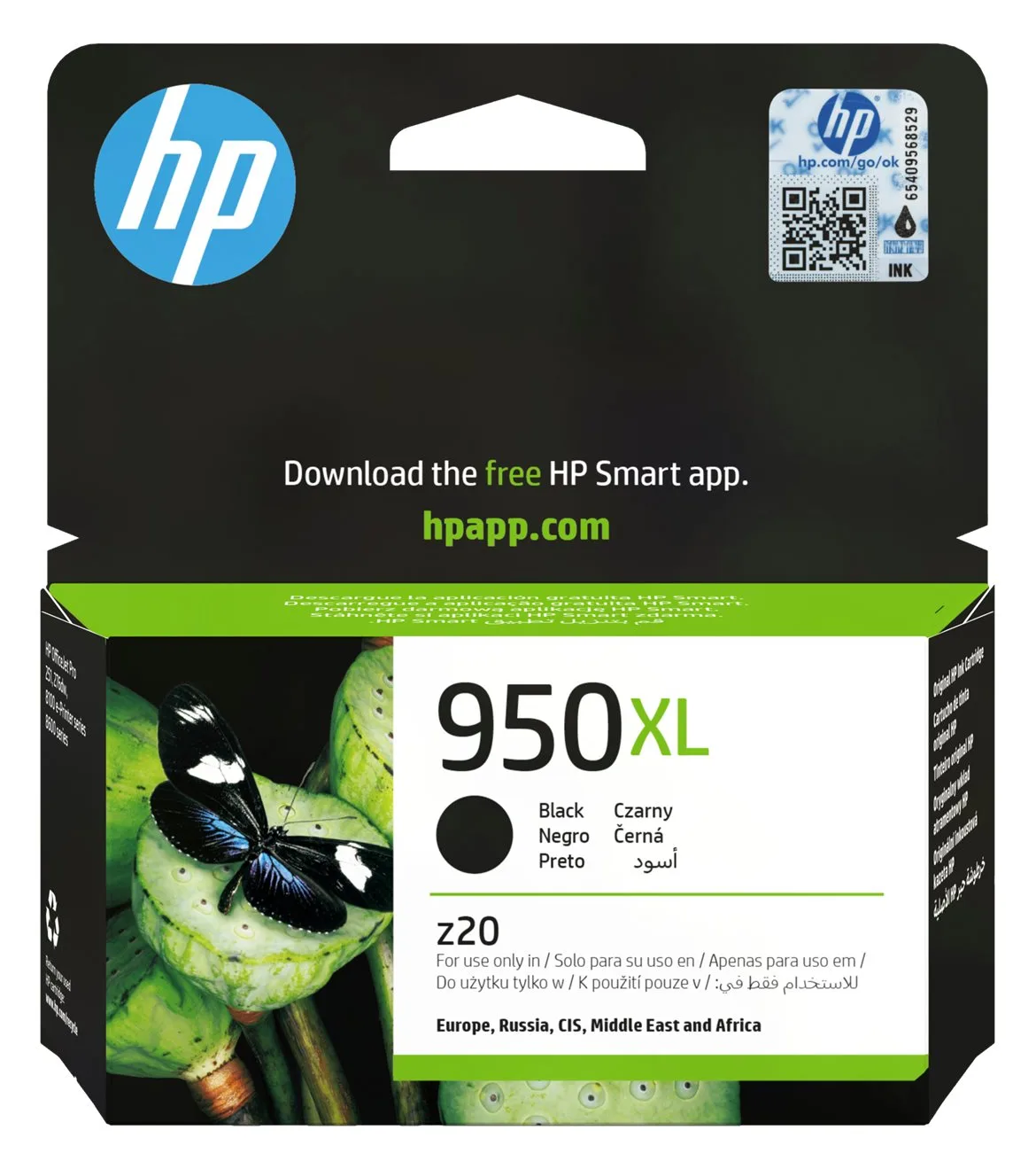 HP 950XL - Hohe Ergiebigkeit - Schwarz - original, Ansicht 3