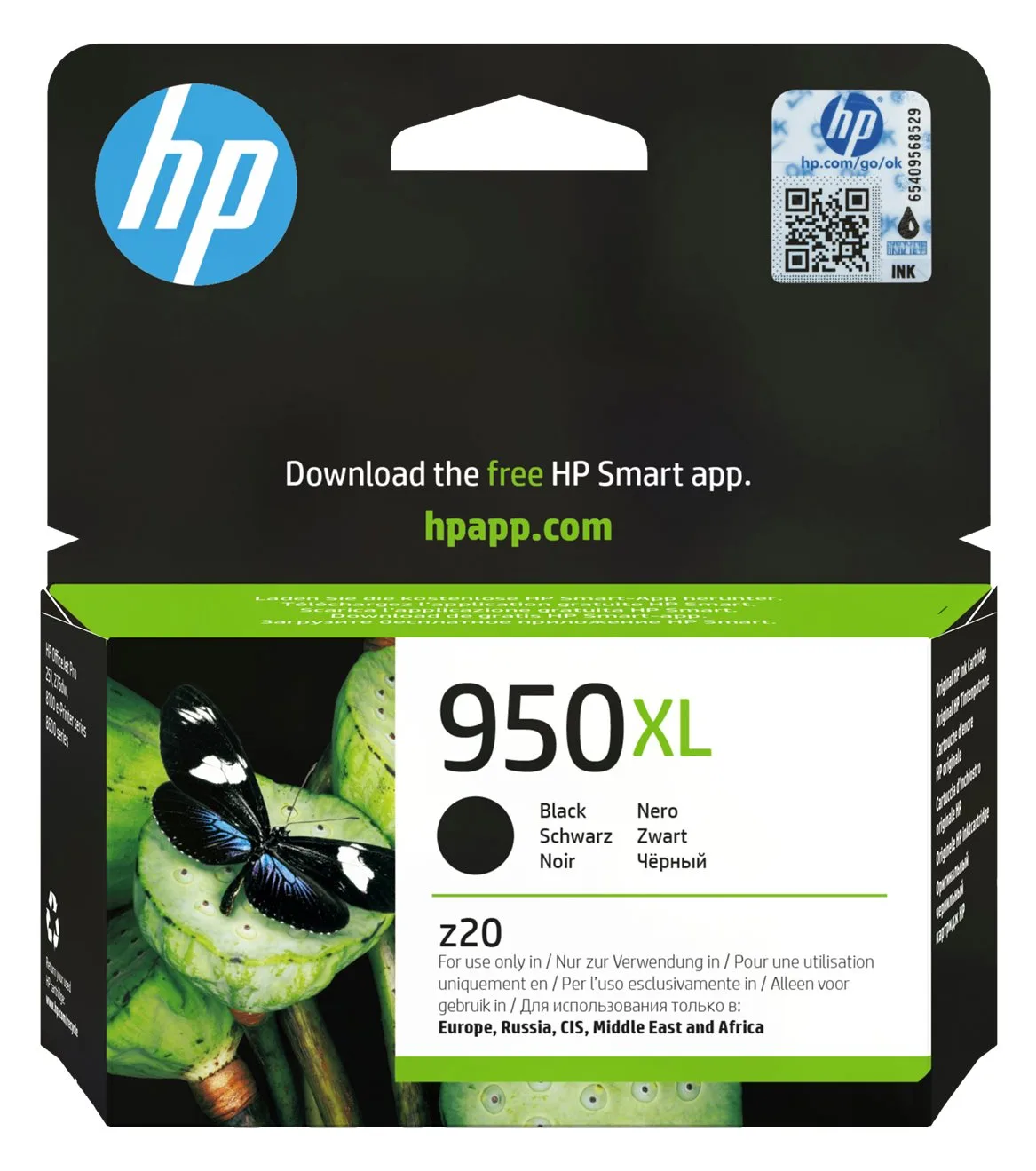 HP 950XL - Hohe Ergiebigkeit - Schwarz - original, Ansicht 4