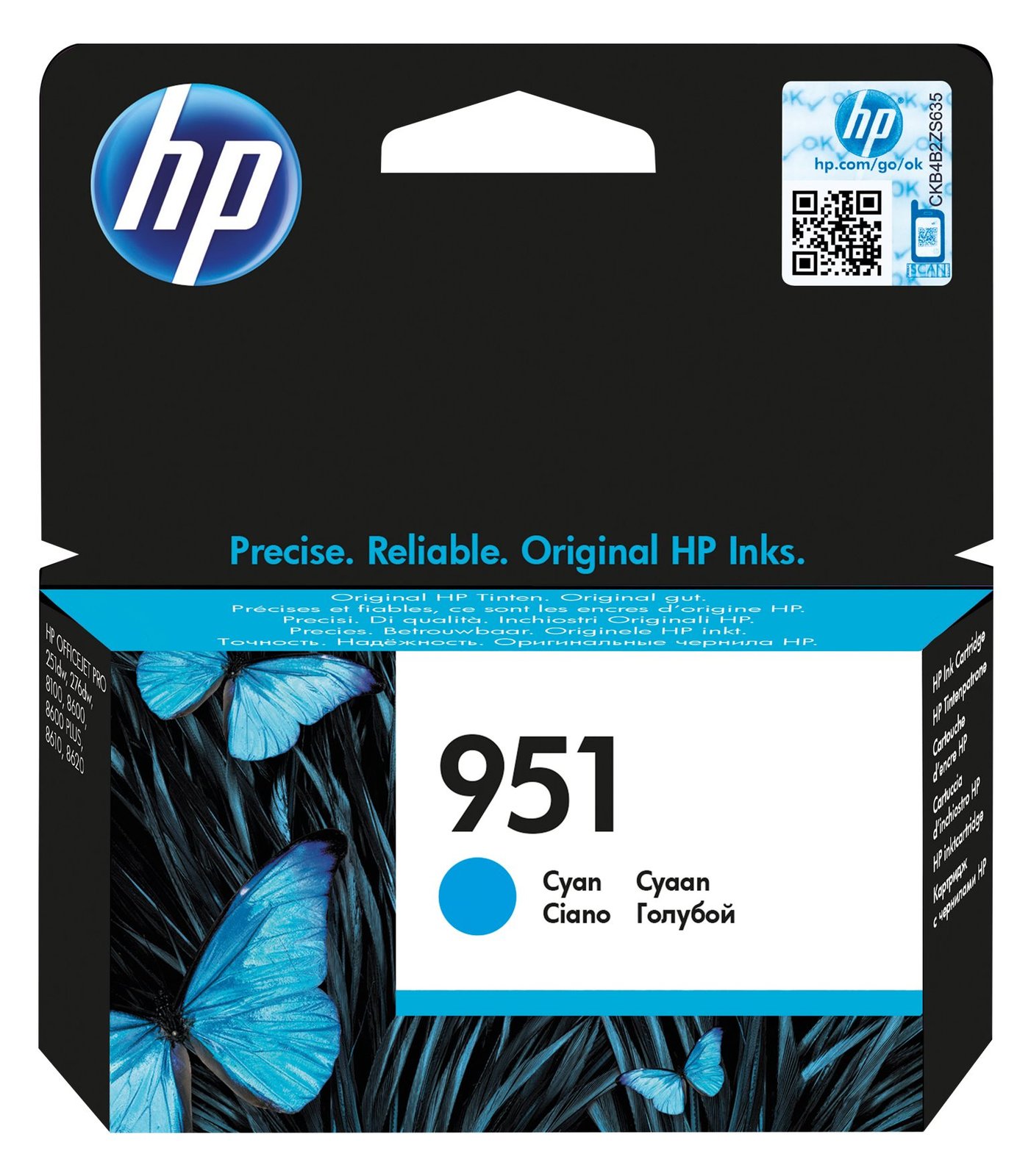 HP 951 - 8.5 ml - Cyan - Original - Tintenpatrone