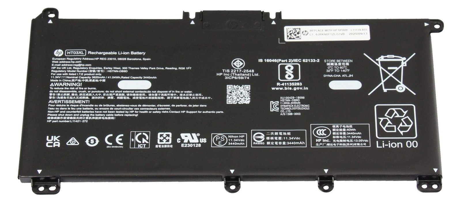 HP Li-Polymer laptop battery 3.72Ah 11.55V for HP