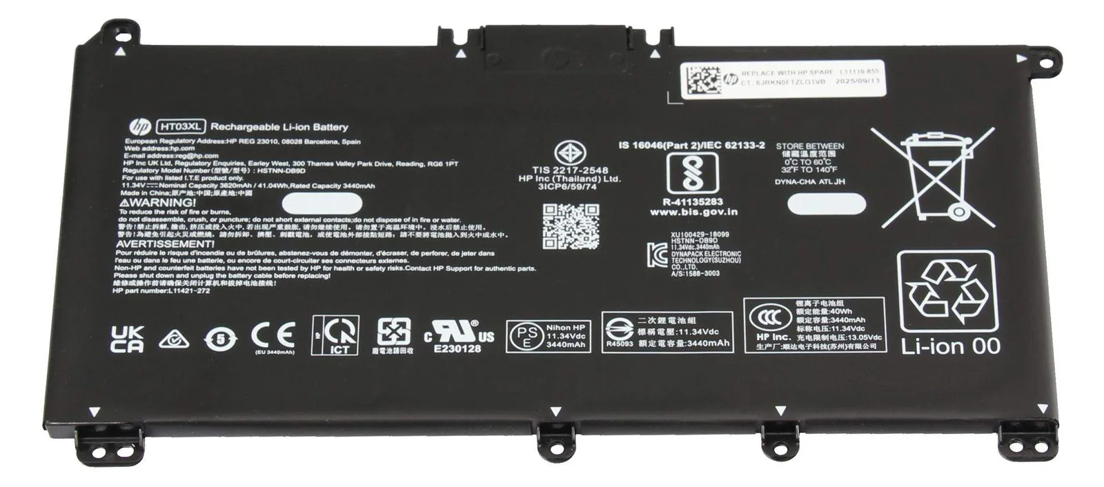 HP Long Life Battery - Laptop-Batterie - 3 Zellen, Ansicht 2
