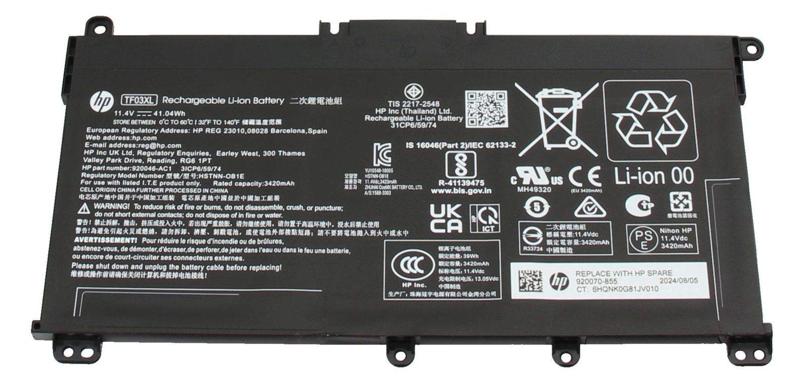 HP Pr Lgc496080L1 3.63Ah 920046-421