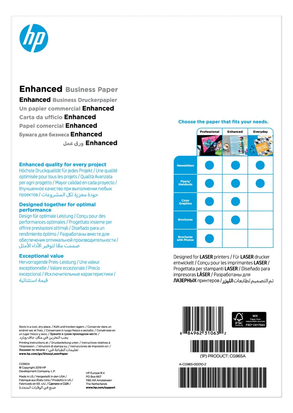 HP Professional Glossy Paper - Glänzend - A4 (210 x 297 mm), Ansicht 3