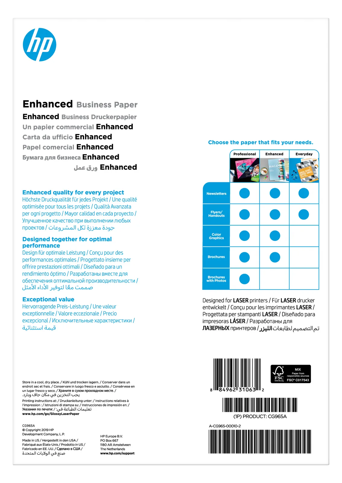 HP Professional Glossy Paper - Glänzend - A4 (210 x 297 mm), Ansicht 4
