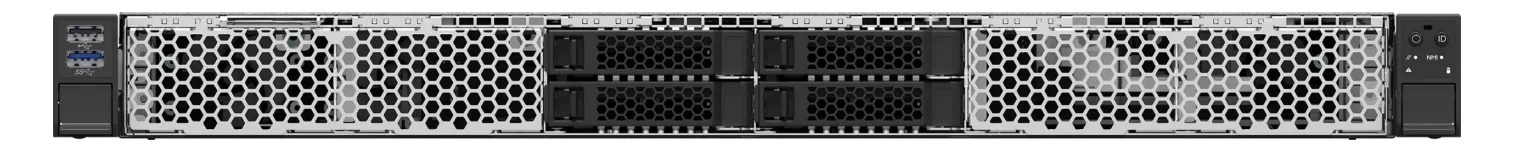 Intel Server System M50CYP1UR204 - Server - Rack-Montage - 1U - keine CPU - RAM 0 GB - SATA - Hot-Swap 6.4 cm (2.5), Ansicht 4