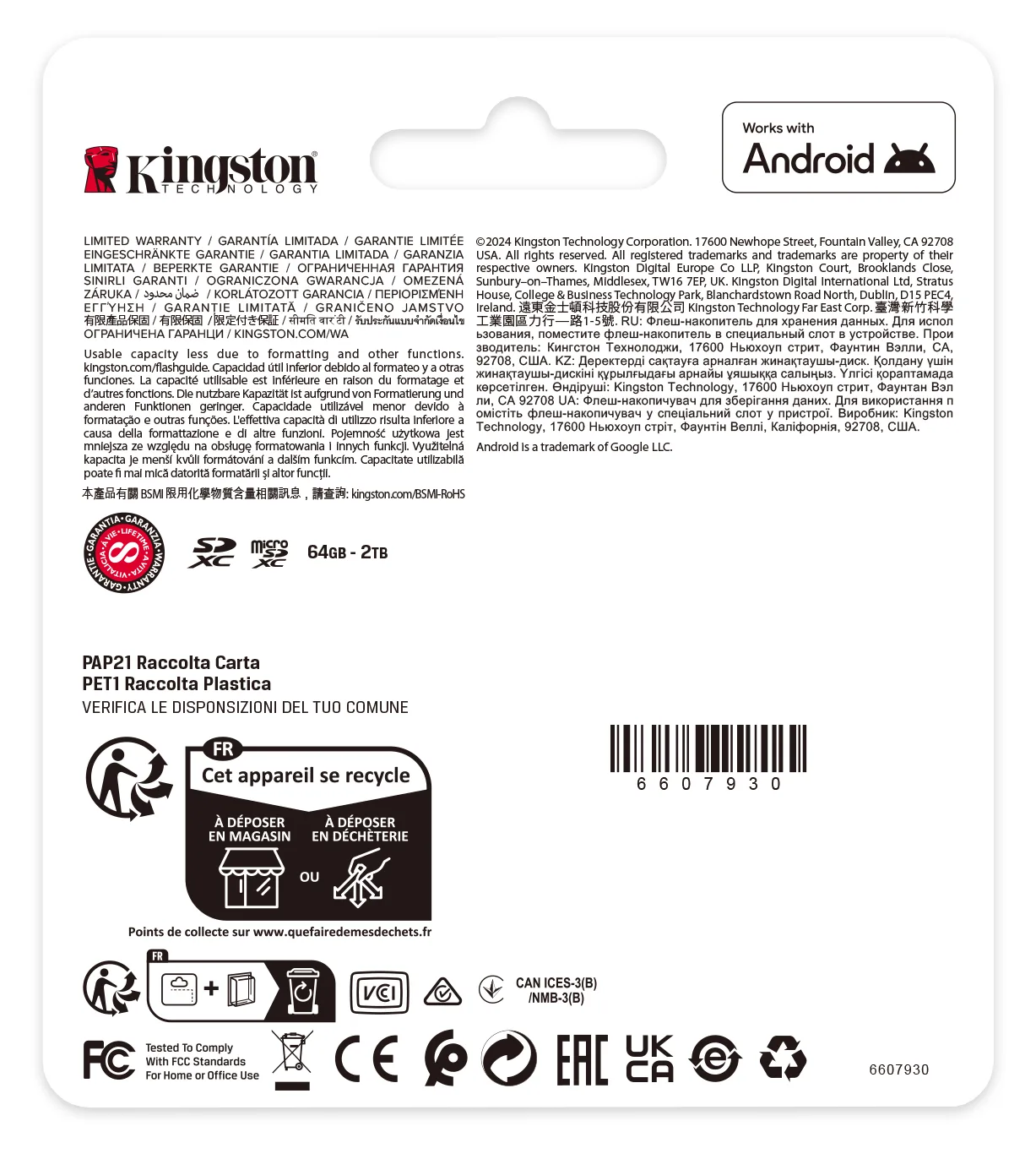 Kingston Canvas Select Plus - Flash-Speicherkarte (SD-Adapter inbegriffen) - 256 GB, Ansicht 4