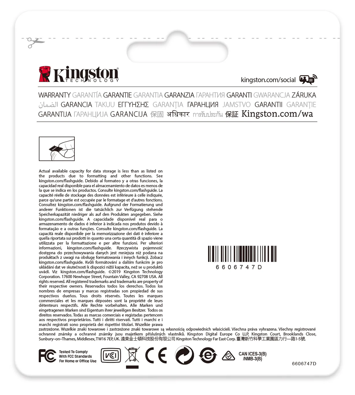 Kingston High Endurance - Flash-Speicherkarte - 64 GB, Ansicht 3