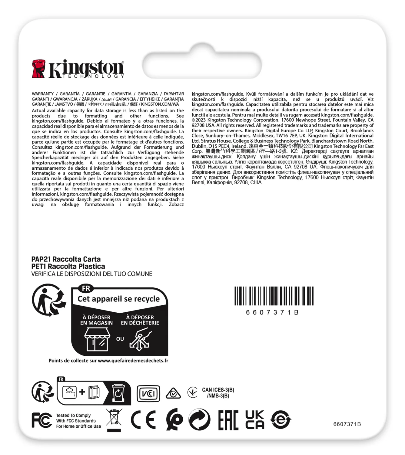 Kingston Industrial - Flash-Speicherkarte - 8 GB - SDXC, Ansicht 3
