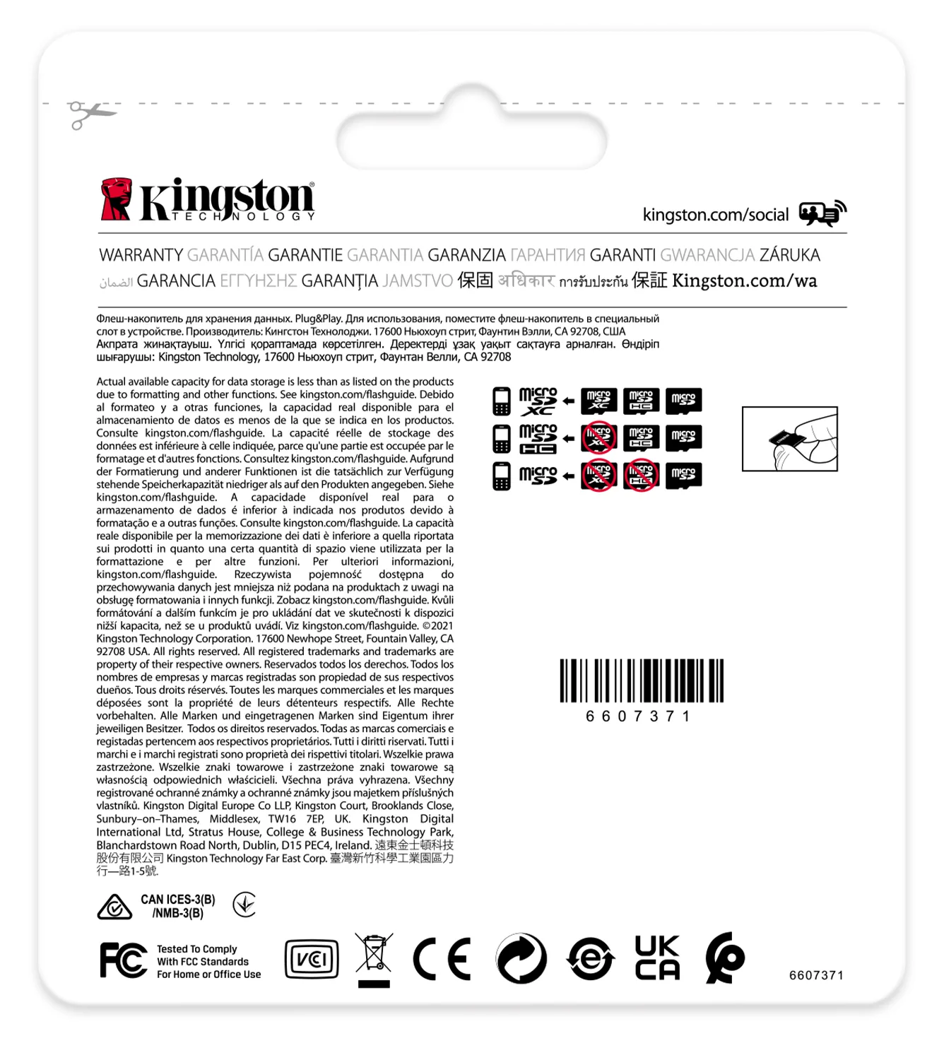 Kingston Industrial - Flash-Speicherkarte (microSDHC/SD-Adapter inbegriffen) - 32 GB, Ansicht 2