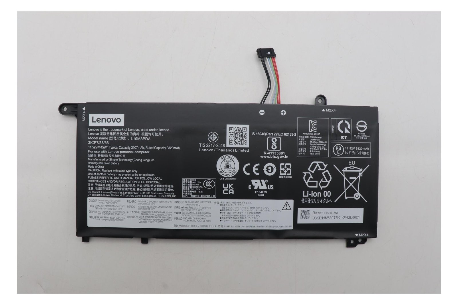 Lenovo 5B11N52054 Akku 45Wh Original 3 Zellen - Batterie - 3.907 mAh