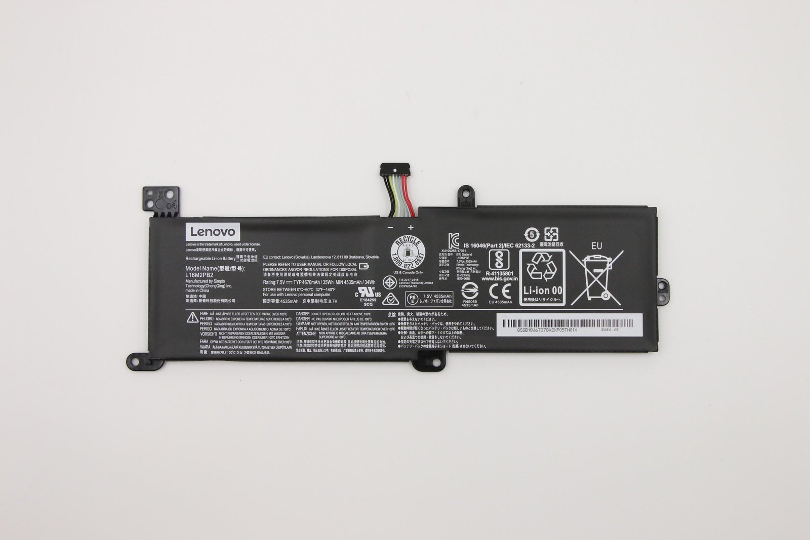 Lenovo Battery 2 Cell 35Wh - Batterie - 3.800 mAh
