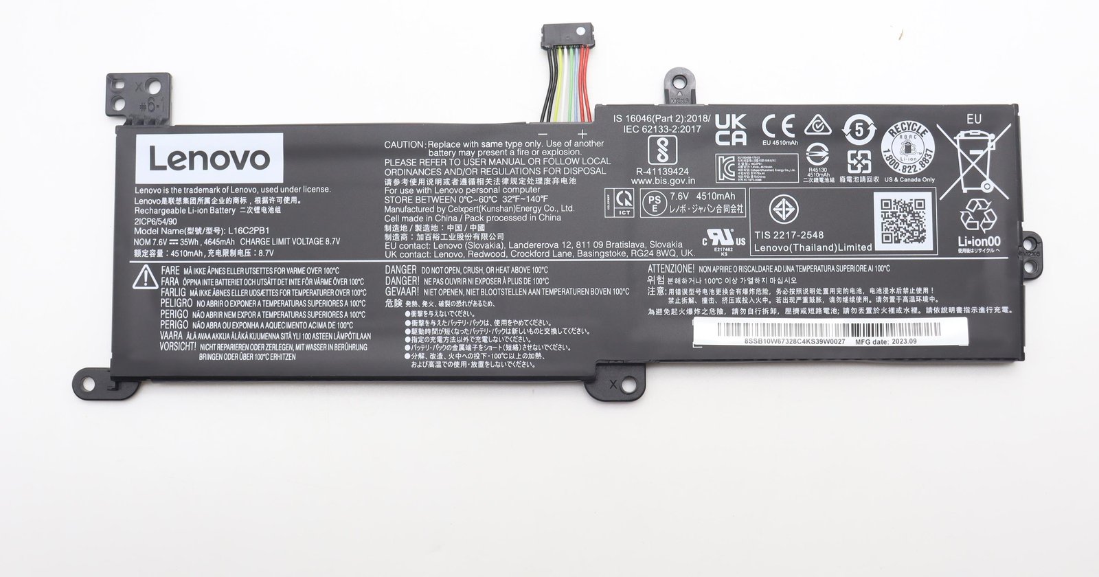Lenovo Battery 2 Cell 35Wh - Batterie - Batterie - 3.800 mAh