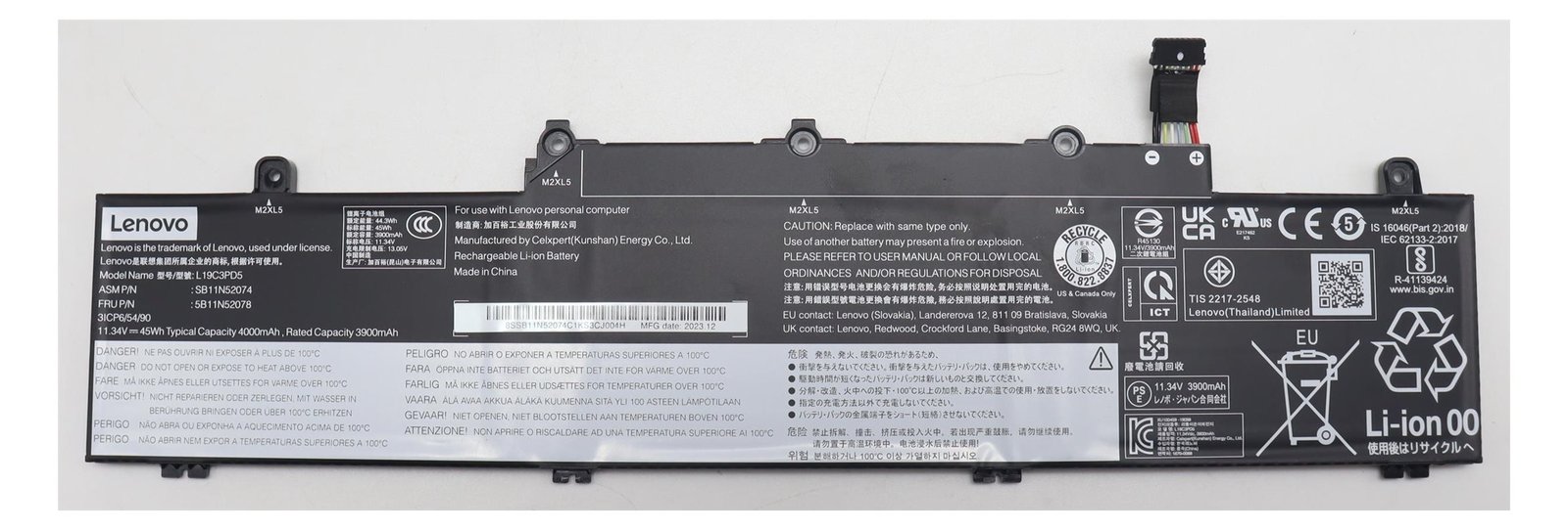 Lenovo Battery 3 Cell 45.3Wh L19C3PD5 CP/B - Batterie - 4.055 mAh