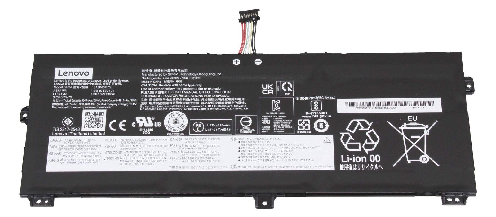 Lenovo Battery 3 Cell Internal 50Wh LiIon - Batterie - 4.345 mAh
