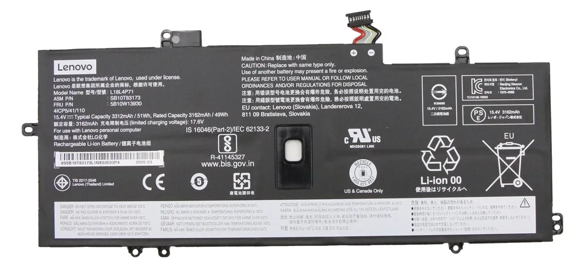 Lenovo LG - Laptop-Batterie - Lithium-Ionen - 4 Zellen - 3312 mAh - 51 Wh - FRU - für ThinkPad X1 Carbon (7th Gen), Ansicht 2