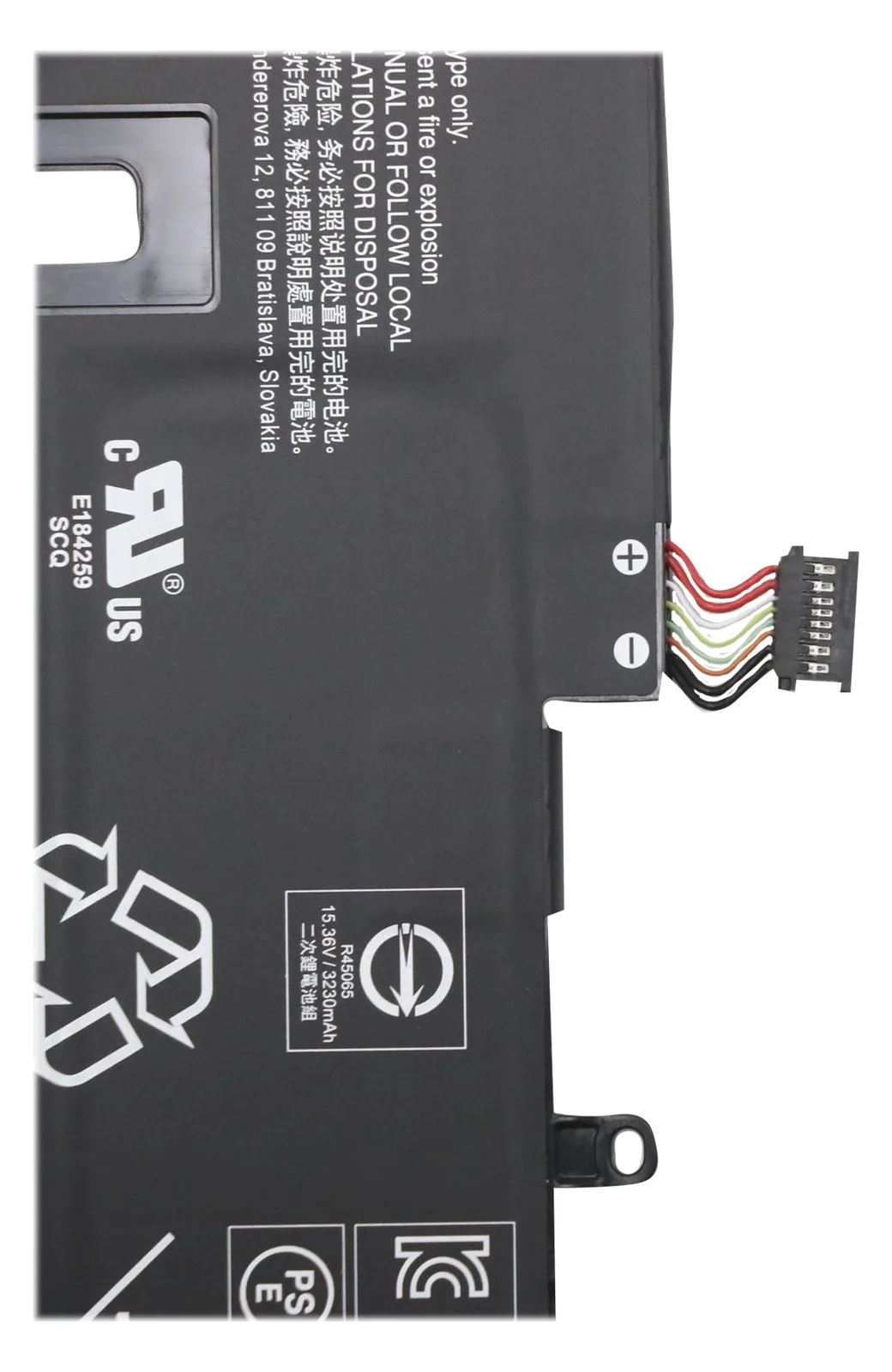 Lenovo Simplo L18M4P72 - Laptop-Batterie - Lithium-Ionen - 4 Zellen - 3321 mAh - 51 Wh - Frau, Ansicht 2