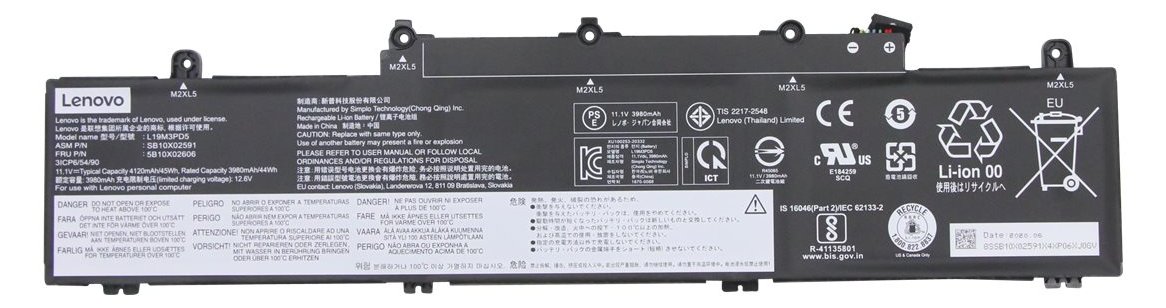 Lenovo Simplo L19M3PD5 - Laptop-Batterie - Lithium-Ionen