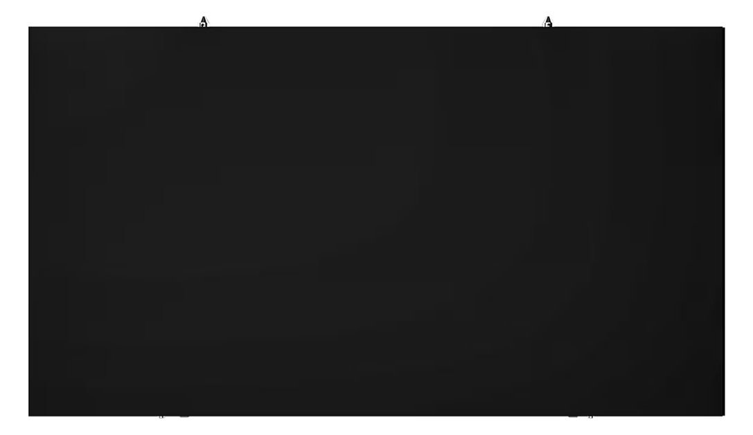 LG LSBB015 Fine-pitch Essential Series