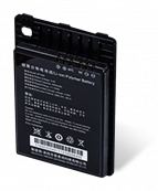 Newland Batterie - 4500 mAh - für Newland MT90 Orca von LumaTech