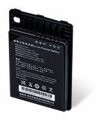 Newland Batterie - 4500 mAh - für Newland MT90 Orca