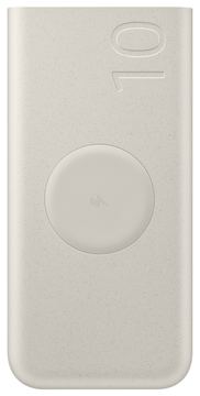 Samsung Powerbank - 10000 mAh - 25 Watt - Fast Charge von LumaTech