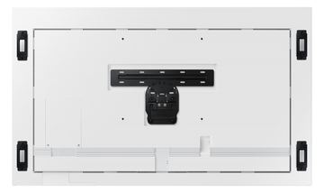 Samsung WMN-WM65R - Klammer - für interaktives flaches Paneel - Bildschirmgröße: 163 cm (65) von LumaTech