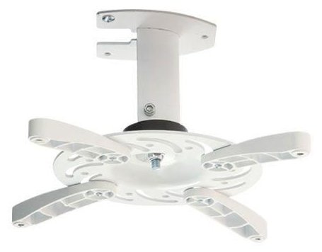 VivoLink VLMC101-H - Zimmerdecke - 15 kg - Weiß - Aluminium - 360° - -20 - 20° von LumaTech