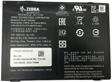 Zebra Tablet-Akku - Lithium-Polymer - 9660 mAh - 37.1 Wh - für Zebra ET51 (10.1 Zoll) von LumaTech