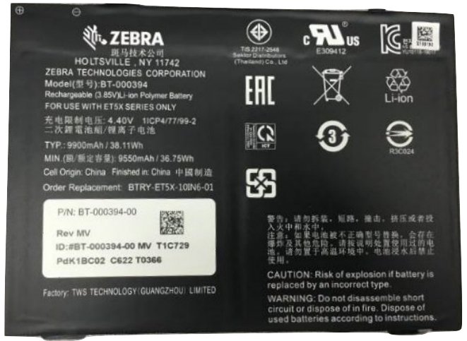 Zebra Tablet-Akku - Lithium-Polymer - 9660 mAh - 37.1 Wh - für Zebra ET51 (10.1 Zoll)