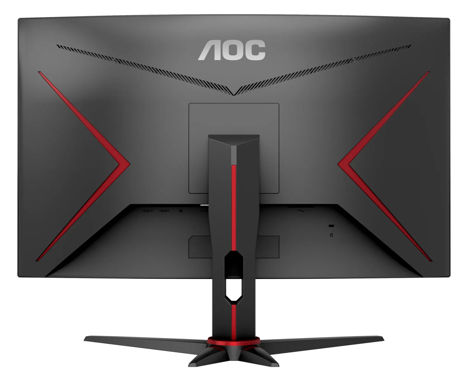 AOC Gaming C27G2E/BK - LED-Monitor - Gaming - gebogen - 68.6 cm (27), Ansicht 4
