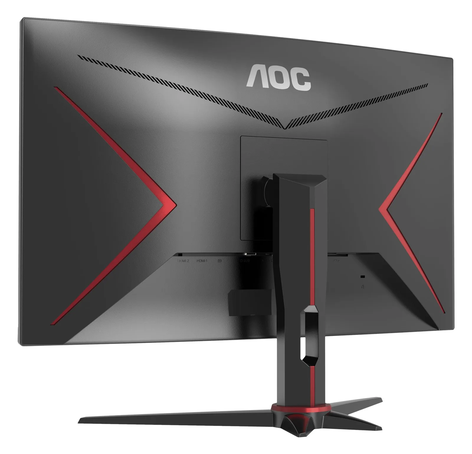AOC Gaming C27G2E/BK - LED-Monitor - Gaming - gebogen - 68.6 cm (27), Ansicht 5