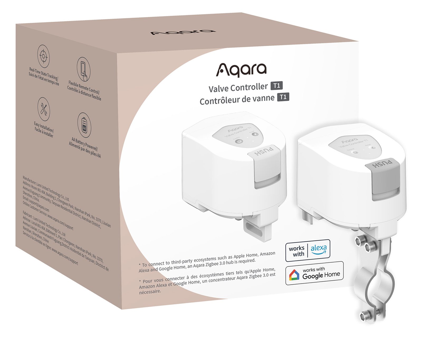 Aqara Valve Controller T1