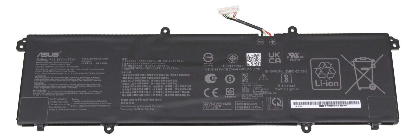 ASUS 0B200-03580200 Akku 50Wh Original - Akku - 4.335 mAh