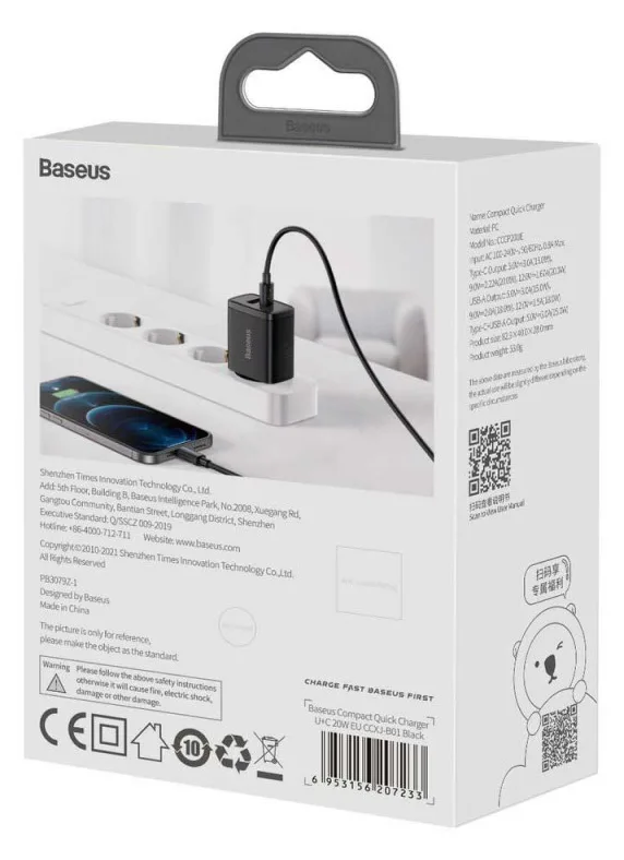 Baseus Compact Quick Adapter 20Watt USB-C+ USB-A sort, Ansicht 4
