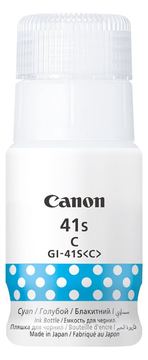 Canon GI 41S C - 40 ml - S - Cyan - original von LumaTech