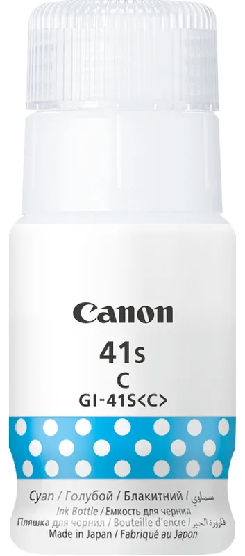 Canon GI 41S C - 40 ml - S - Cyan - original, Ansicht 4